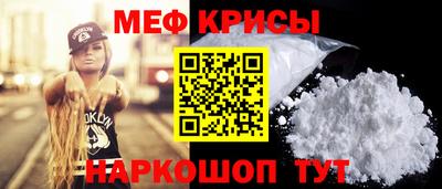 СК Ливны