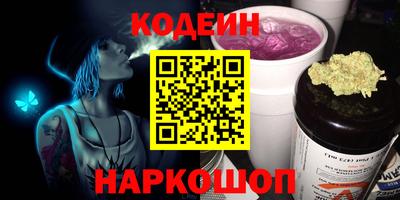 гашик Азнакаево