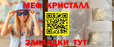 гашик Азнакаево