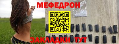 дурь Ликино-Дулёво
